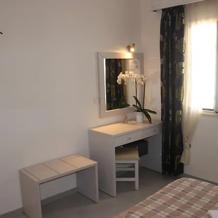 Apart Otel Archipelagos